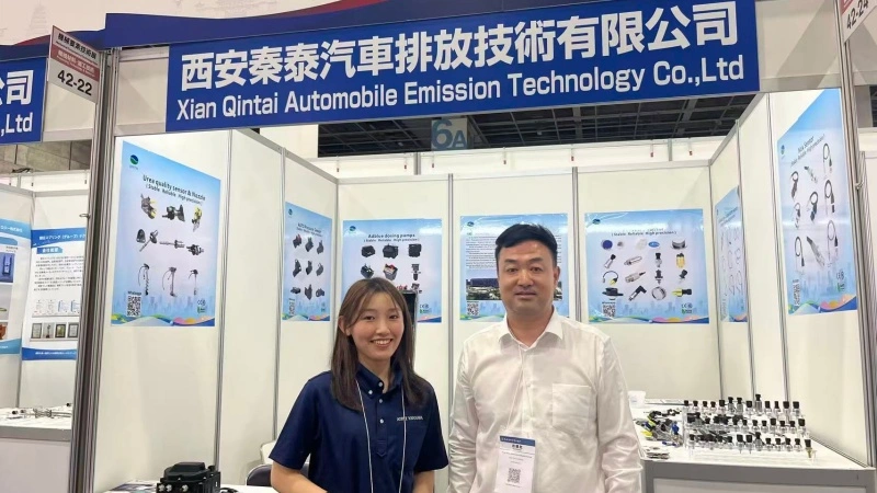 Manufacturing World 2025, Osaka, Japan Manufacturing World 2025, Osaka, Japan