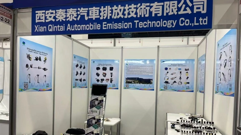 Manufacturing World 2025, Osaka, Japan