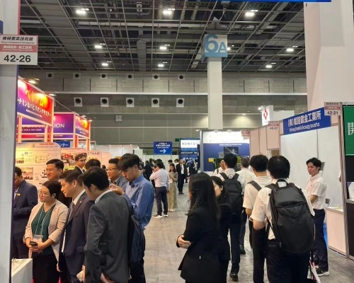 2025 Osaka Industrial Exhibition (Japan)
