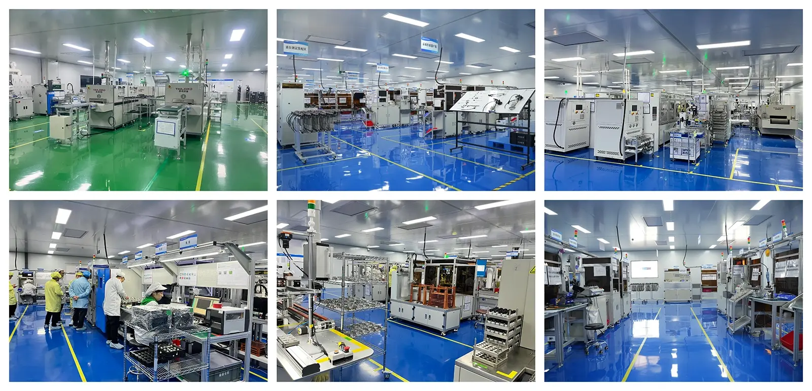 Qintai sensor factory Qintai sensor factory