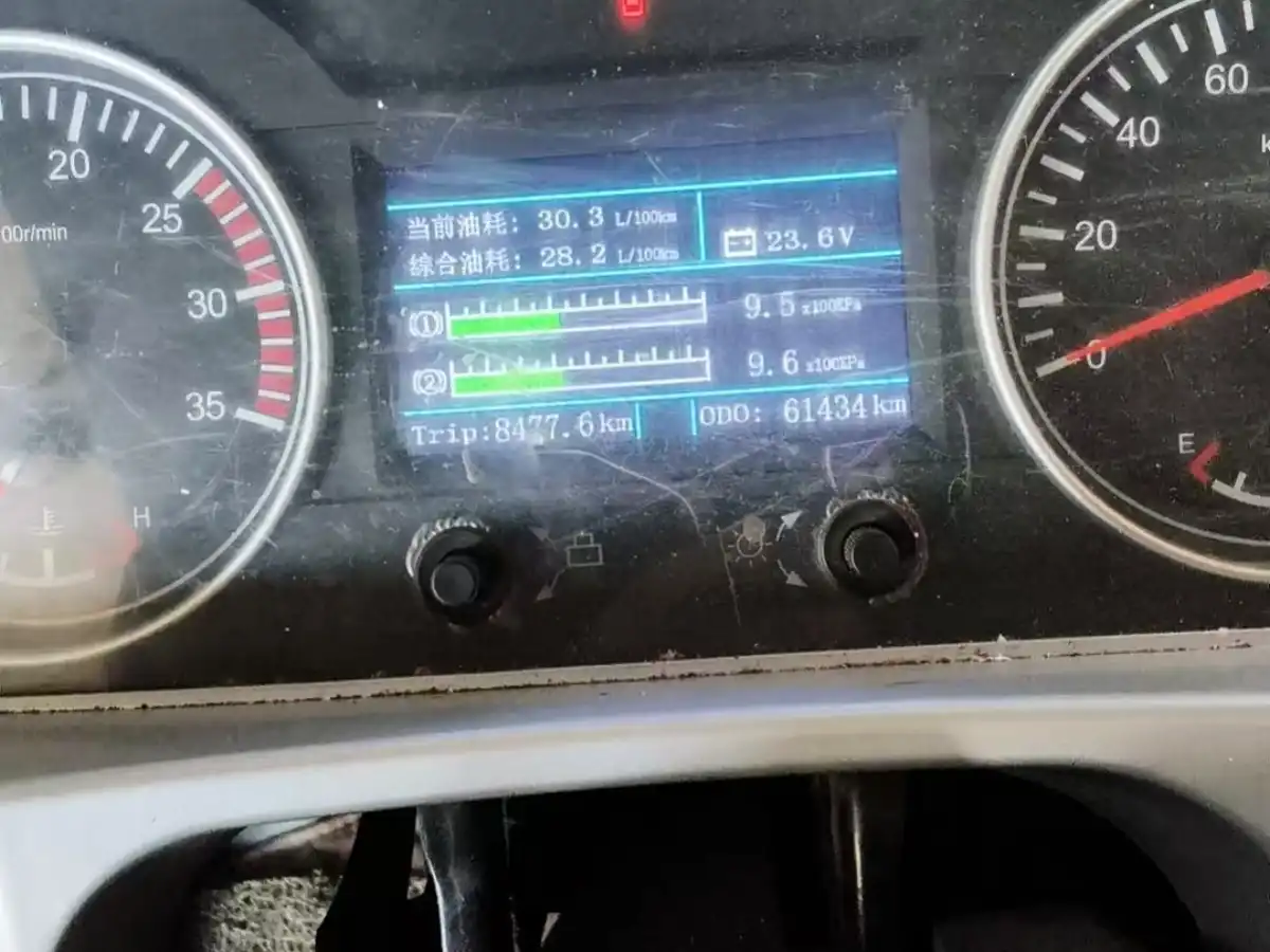 urea quality sensor urea quality sensor