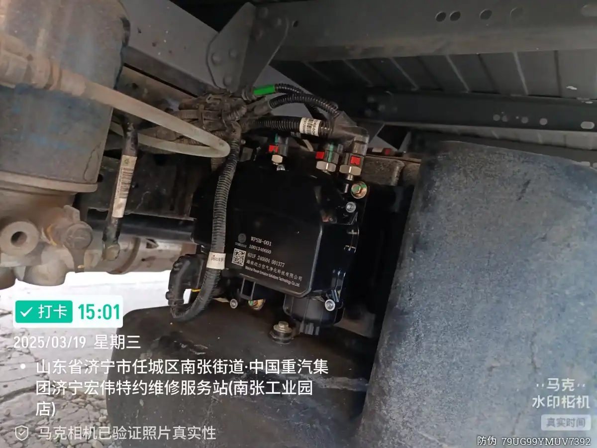 Urea pressure sensors