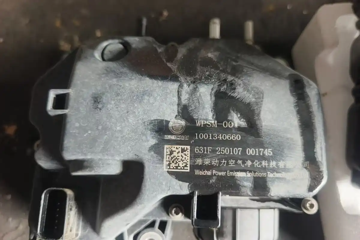 Aftertreatment urea pressure sensor