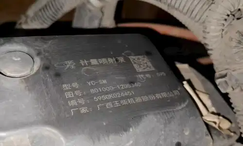 How AdBlue Pressure Sensor Improves Diesel Emission Systems