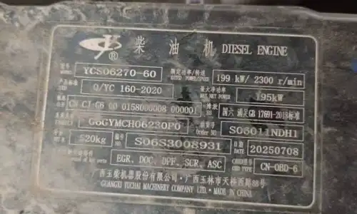SCR Pressure Sensor vs Flow Sensor What Is the Difference