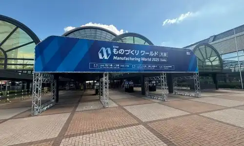 Xi'an Qintai Solutiones Provectas Moderationis Emissionum in Manufacturing World 2025, Osakae, Iaponiae, Exhibet.